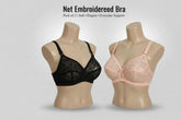 Pack of 2 Net Embroided Non-Padded & Non-Wired Full Net Transparent Cotton Bras